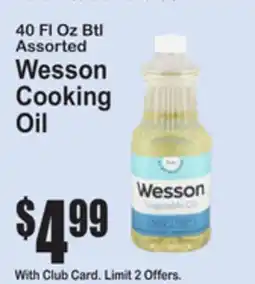 SuperFresh 40 FL Oz Btl Assorted Wesson Cooking Oil offer