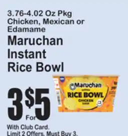 SuperFresh Maruchan Instant Rice Bowl offer