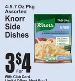 SuperFresh 4-5.7 Oz Pkg Assorted Knorr Side Dishes offer