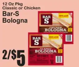 SuperFresh Bar-S Bologna offer