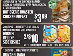SuperFresh ROTISSERIE ROASTER CHICKEN BREAST offer