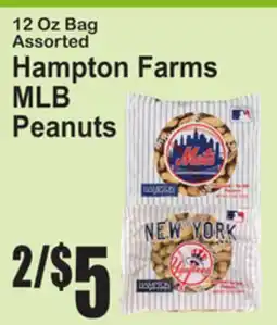 SuperFresh 12 Oz Bag Assorted Hampton Farms MLB Peanuts offer