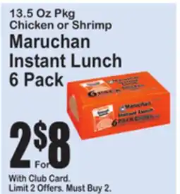 SuperFresh Maruchan Instant Lunch offer