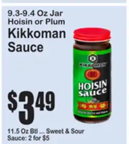 SuperFresh Kikkoman Sauce offer