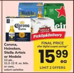 Safeway Corona, Heineken, Stella Artois or Modelo offer
