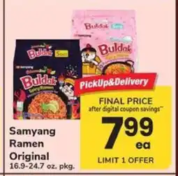 Safeway Samyang Ramen Original offer