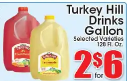 Supremo Foods Inc Turkey Hill Drinks offer