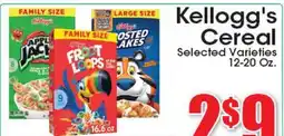 Supremo Foods Inc Kellogg's Cereal offer