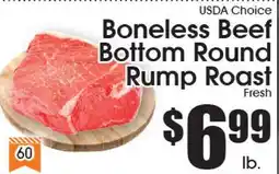 Supremo Foods Inc USDA Choice Boneless Beef Bottom Round Rump Roast offer