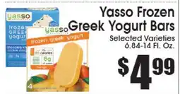 Supremo Foods Inc Yasso Frozen Greek Yogurt Bars offer
