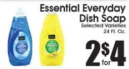 Supremo Foods Inc Essential Everyday Dish Soap offer