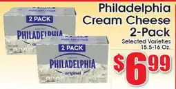 Supremo Foods Inc Philadelphia Cream Cheese 2-Pack offer