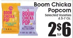 Supremo Foods Inc Boom Chicka Pop offer