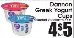 Supremo Foods Inc Dannon Greek Yogurt Cups offer
