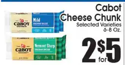 Supremo Foods Inc Cabot Cheese Chunk offer