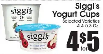 Supremo Foods Inc Siggi's Yogurt Cups offer