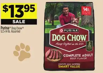 Dollar General Purina Dog Chow offer