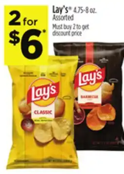 Dollar General Lay's offer