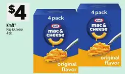 Dollar General Kraft Mac & Cheese offer
