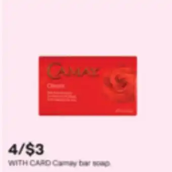 CVS Camay bar soap offer