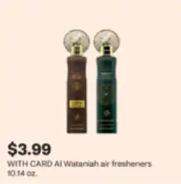 CVS Al Wataniah air fresheners offer