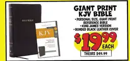 Ollie's GIANT PRINT KJV BIBLE offer