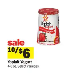 Meijer Yoplait Yogurt offer