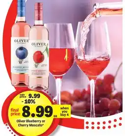 Meijer Oliver Blueberry or Cherry Moscato offer