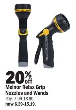 Meijer Melnor Relax Grip Nozzles and Wands offer