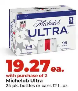 Hy-Vee Michelob Ultra offer