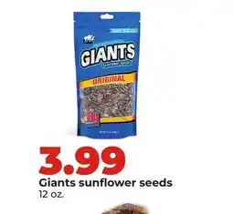 Hy-Vee Giants sunflower seeds offer