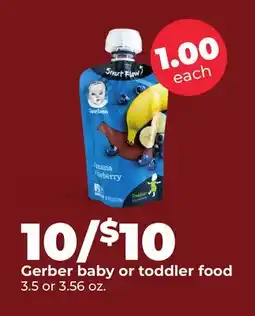Hy-Vee Gerber baby or toddler food offer