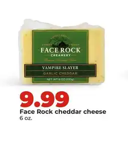 Hy-Vee Face Rock cheddar cheese offer