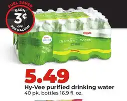 Hy-Vee Hy-Vee purified drinking water offer