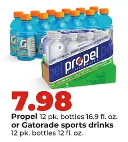 Hy-Vee Propel 12 pk. bottles 16.9 fl. oz. or Gatorade sports drinks 12 pk. bottles 12 fl. oz offer