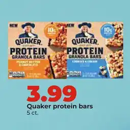 Hy-Vee Quaker protein bars offer