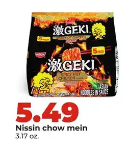 Hy-Vee Nissin chow mein offer