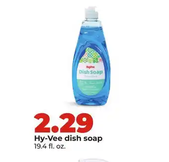 Hy-Vee Hy-Vee dish soap offer