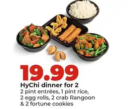 Hy-Vee HyChi dinner for 2 offer