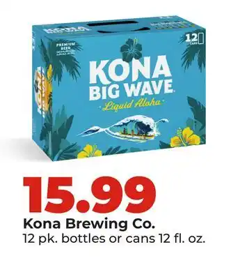 Hy-Vee Kona Brewing Co offer