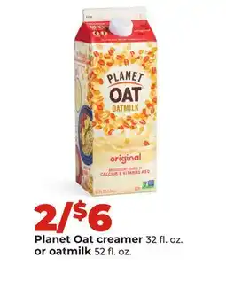 Hy-Vee Planet Oat creamer 32 fl. oz. or oatmilk 52 fl. oz offer