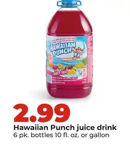 Hy-Vee Hawaiian Punch juice drink offer