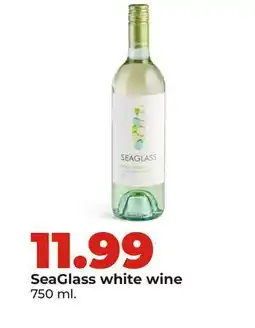 Hy-Vee SeaGlass white wine offer