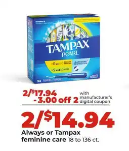 Hy-Vee Always or Tampax feminine care offer