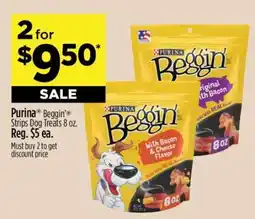 Dollar General Purina Beggin' Strips Dog Treats 8 oz offer