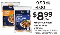 Ralphs Kroger Chicken Tenderloins offer