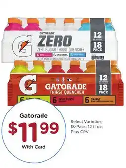 Ralphs Gatorade offer