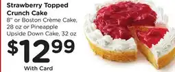 Ralphs Strawberry Topped Crunch Cake offer