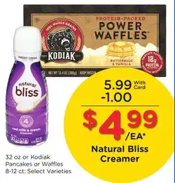 Ralphs Natural Bliss Creamer offer