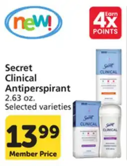 Albertsons Secret Clinical Antiperspirant offer